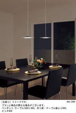 Panasonic LED ڥȥ饤 LGB15554LB1 ̿2