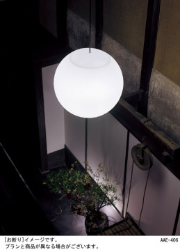 Panasonic LED ڥȥ饤 LGB19341BK ̿2