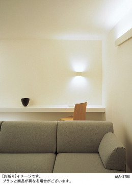 Panasonic LED ֥饱å LGB80510K ̿2
