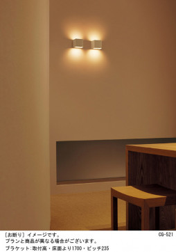 Panasonic LED ֥饱å LGB80510K ̿4