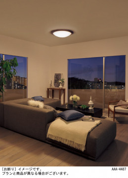 Panasonic LED ݥ󥰥饤 LGBZ1532 ̿1