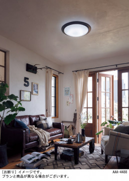 Panasonic LED ݥ󥰥饤 LGBZ1536 ̿1