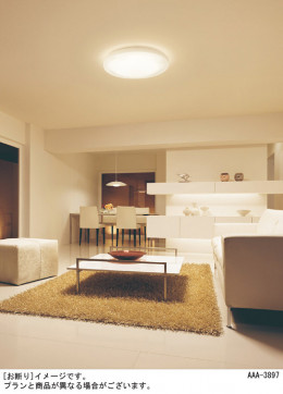 Panasonic LED ݥ󥰥饤 LGBZ2414 ̿1