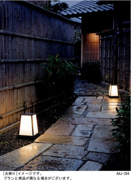 Panasonic LED ƥꥢȥɥ LGW45509K ̿1
