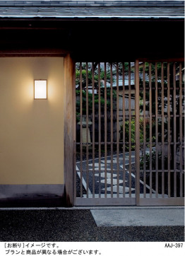 Panasonic LED ƥꥢȥɥ LGW85033K ̿1