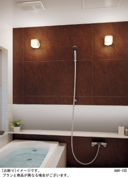 Panasonic LED ƥꥢȥɥ LSEW4034W ̿1