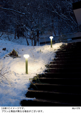 Panasonic LED ƥꥢȥɥ XLGE570YHK ̿1