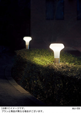 Panasonic LED ƥꥢȥɥ XLGE570YHK ̿2