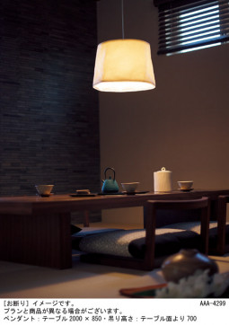 Panasonic LED ڥȥ饤 LGB15316 ̿1