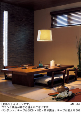 Panasonic LED ڥȥ饤 LGB15316 ̿2
