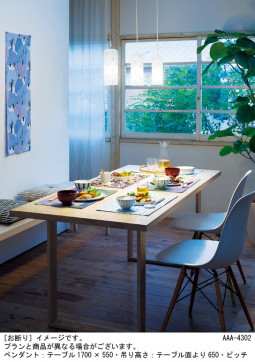 Panasonic LED ڥȥ饤 LGB16071 ̿1