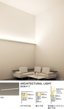 Panasonic LED ֥饱å LGB50083LB1 ̿5