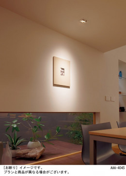 Panasonic LED 饤 LGB74487LE1 ̿1