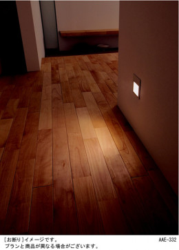 Panasonic LED ֥饱å LGB80525K ̿1