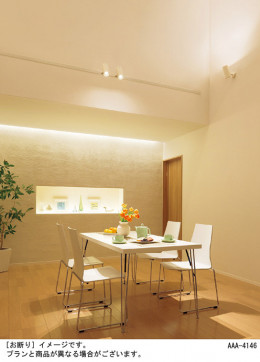 Panasonic LED ݥåȥ饤 LGB84526LE1 ̿1