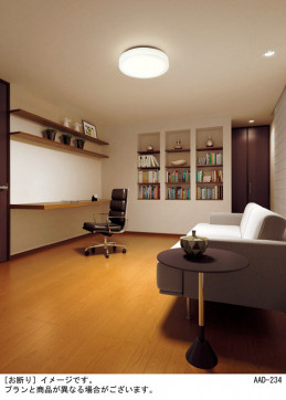 Panasonic LED ݥ󥰥饤 LGBZ0518 ̿1