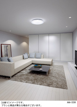 Panasonic LED ݥ󥰥饤 LGBZ0526 ̿1
