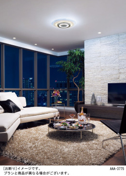 Panasonic LED ݥ󥰥饤 LGBZ1190 ̿2