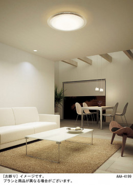 Panasonic LED ݥ󥰥饤 LGBZ1476 ̿1