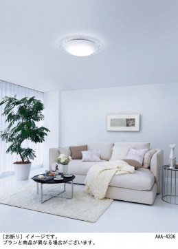 Panasonic LED ݥ󥰥饤 LGBZ1504 ̿1