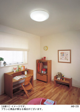 Panasonic LED ݥ󥰥饤 LGBZ1519 ̿1
