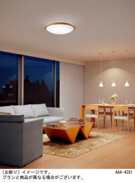 Panasonic LED ݥ󥰥饤 LGBZ1520 ̿1