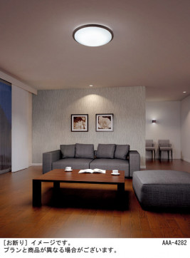 Panasonic LED ݥ󥰥饤 LGBZ1521 ̿1