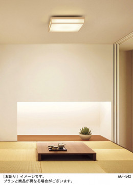 Panasonic LED ݥ󥰥饤 LGBZ1770 ̿1