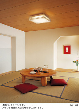Panasonic LED ݥ󥰥饤 LGBZ1773 ̿1