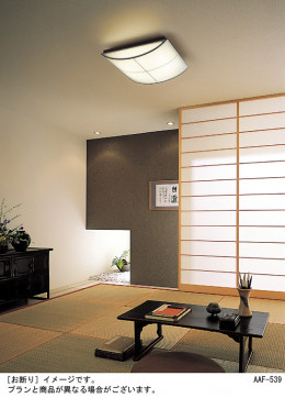 Panasonic LED ݥ󥰥饤 LGBZ1782 ̿1