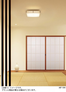Panasonic LED ݥ󥰥饤 LGBZ1784 ̿1
