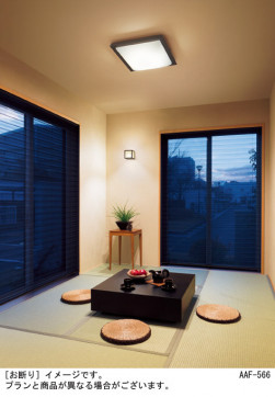 Panasonic LED ݥ󥰥饤 LGBZ1803 ̿1