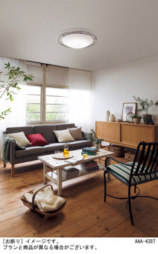 Panasonic LED ݥ󥰥饤 LGBZ2515 ̿1