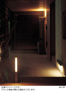 Panasonic LED ƥꥢȥɥ LGW80136WLE1 ̿1