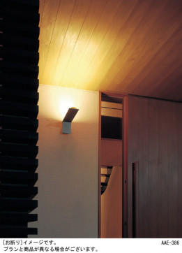 Panasonic LED ƥꥢȥɥ LGW80136WLE1 ̿2