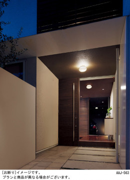 Panasonic LED ƥꥢȥɥ LGW80150KLE1 ̿1