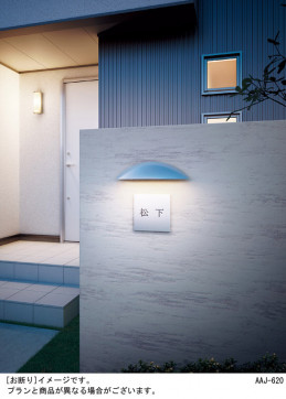 Panasonic LED ƥꥢȥɥ LGW85100YK ̿2