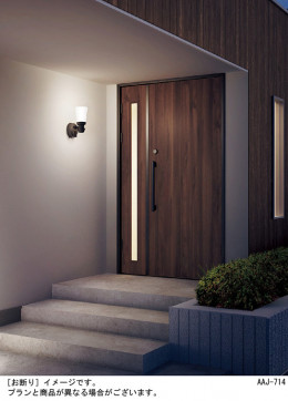 Panasonic LED ƥꥢȥɥ LGW85211 ̿1