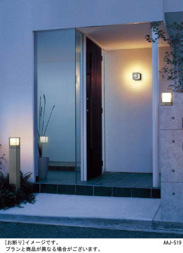 Panasonic LED ƥꥢȥɥ XLGE540ALK ̿1