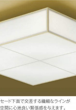 ߾ KOIZUMI LED  AH47434L ̿2
