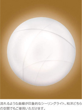 ߾ KOIZUMI LED  AH47442L ̿3