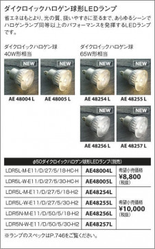 ߾ KOIZUMI ֥饱å ABE945110 ̿2
