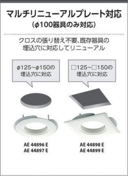 ߾ KOIZUMI LED ⵤ̩饤 AD45123L ̿6