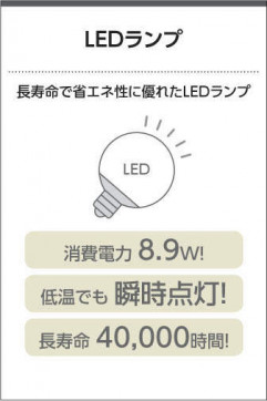 ߾ KOIZUMI LED  AH38118L ̿1