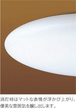 ߾ KOIZUMI LED  AH42960L ̿6