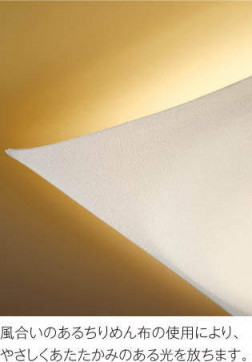 ߾ KOIZUMI LED  AH43040L ̿2