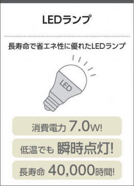 ߾ KOIZUMI LED ݥåȥ饤 AS40619L ̿3