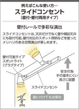 ߾ KOIZUMI LED ݥåȥ饤 AS40620L ̿3