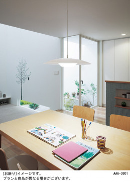 Panasonic ڥȥ饤 LGB10751LU1 ̿1