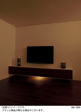 Panasonic ܾ LGB50155LE1 ̿2